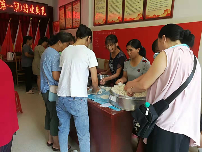 城步人社：开展职业技能培训助力乡村振兴(图4)