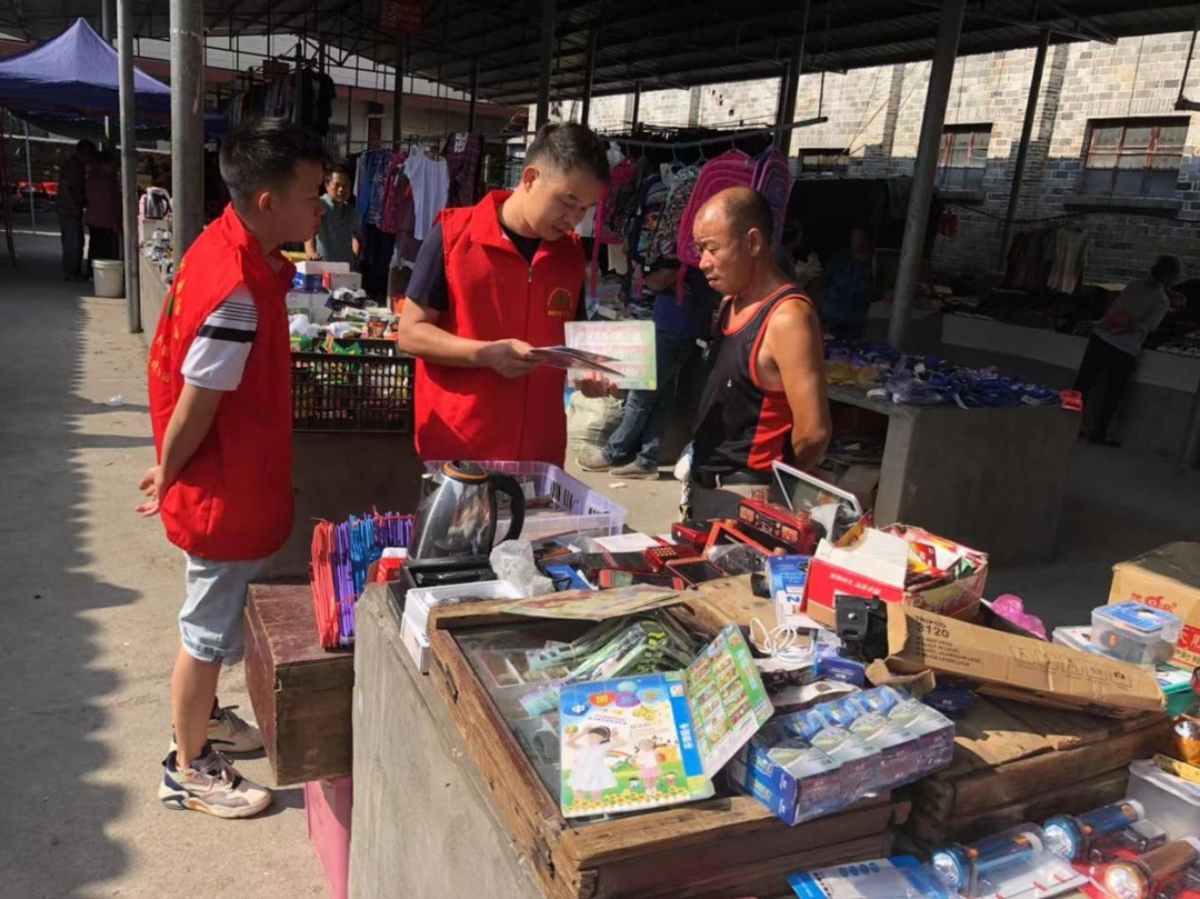 兰蓉乡：深入开展校园及周边安全检查(图1)