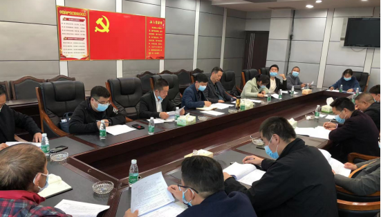 城步：积极部署质量工作考核(图1)