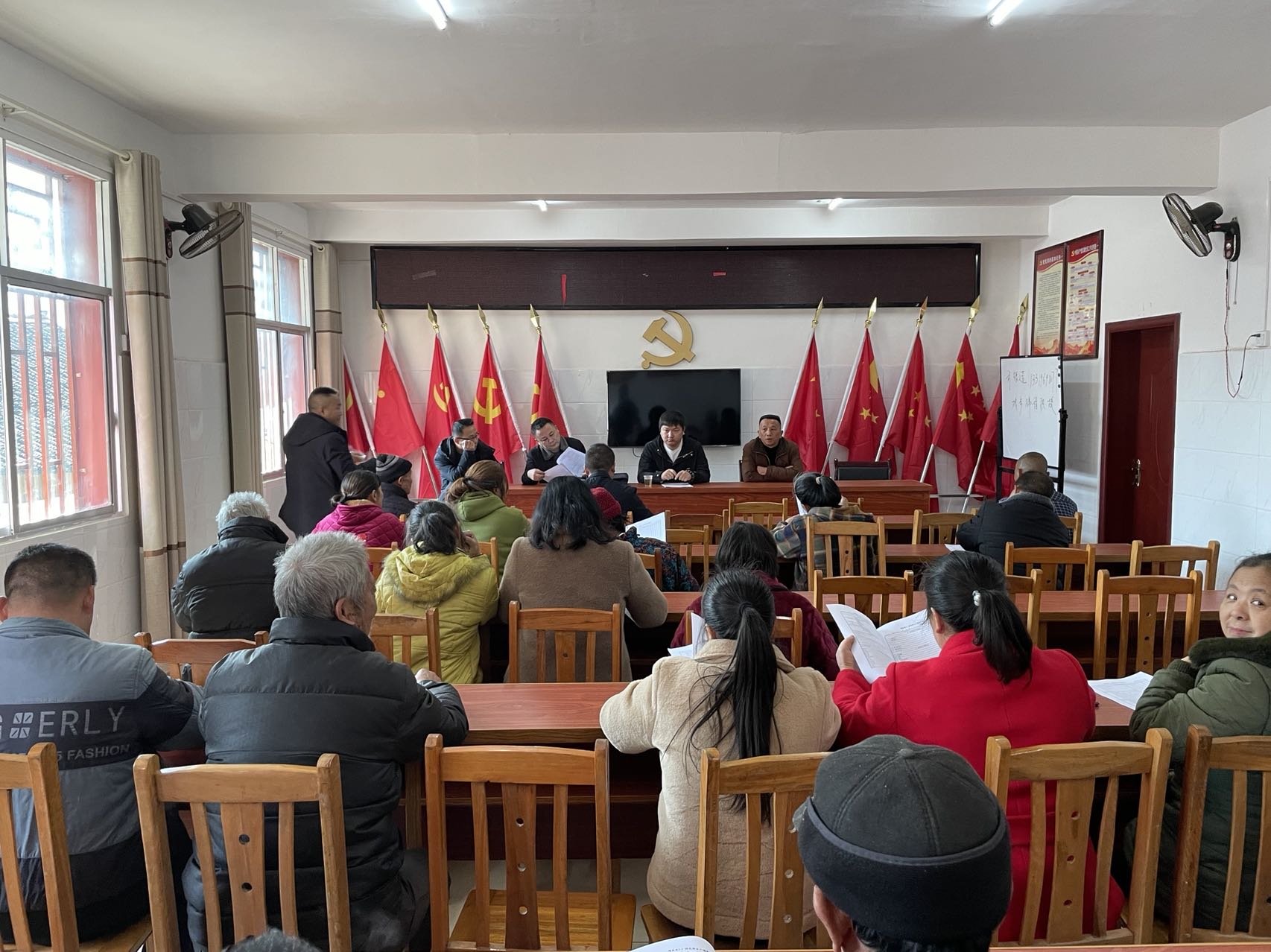 市移民事务中心对城步移民后扶政策实施情况进行监测评估(图1)