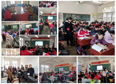 “国培计划”——城步（2021）小学数学骨干教师整校推进培训项目完美落幕(图1)
