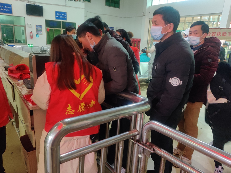 城步人社：持续开通返岗复工免费直通车(图1)