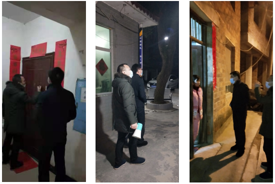 疫情防控阻击战，城步医保在行动(图5)