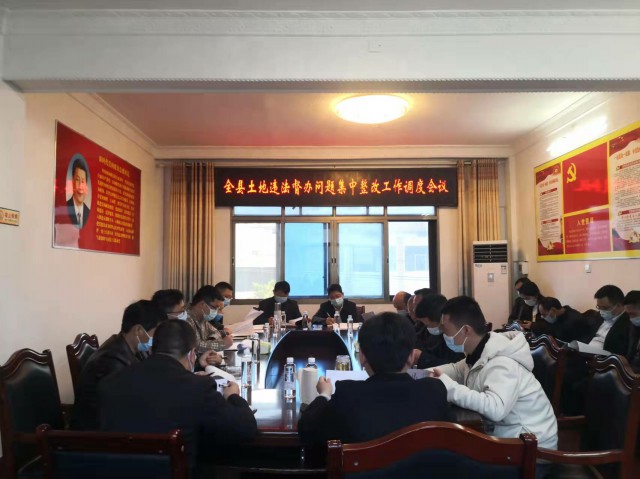 城步苗族自治县全力做好耕地保护工作(图1)