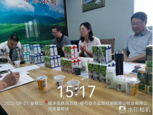 城步市场监管局开展质量帮扶进企业活动(图2)