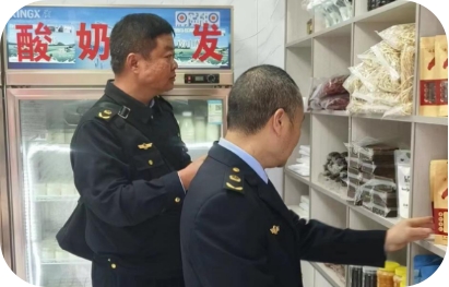 “五一”假期保驾护航，城步市监在行动(图2)