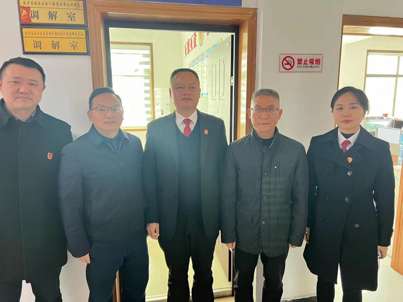 构建“一站式”劳动争议调解  城步“法院+工会+人社”劳动争议化解工作室揭牌(图2)
