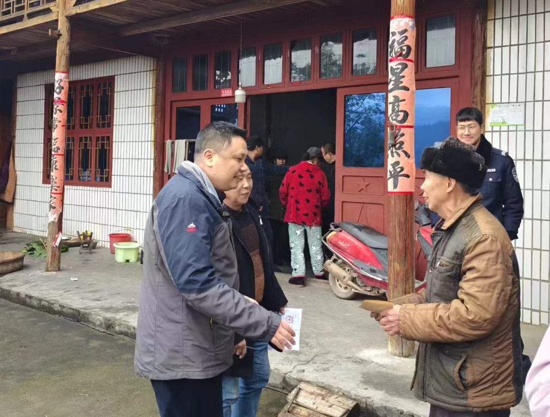 邵阳市移民事务中心：开展走访慰问 情暖困难移民(图1)