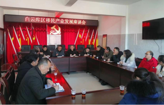 湖南城步移民中心：多措并举乡村振兴 特色产业多点开花(图1)