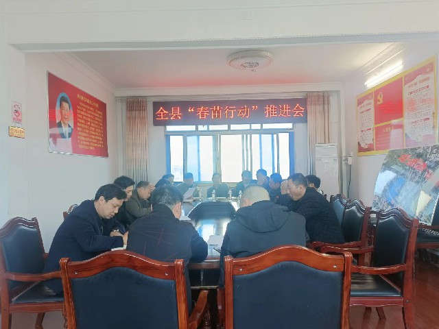城步多措并举扎实有序推进“春苗行动”(图1)