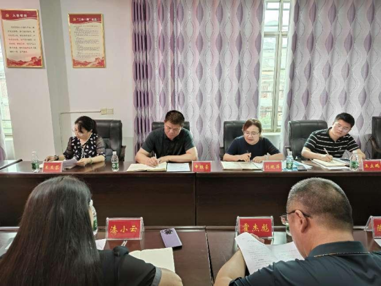 邵阳市总工会党组成员、副主席申琼豪一行赴城步调研财务资产和权益保障工作(图3)