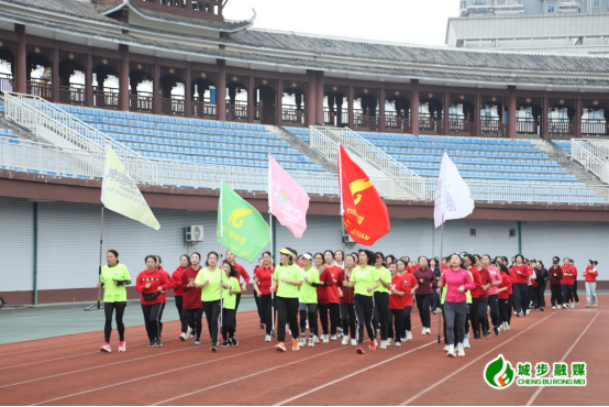 “姐妹跑起来”活力开跑城步200余名女性用脚步传递健康与文明(图4)