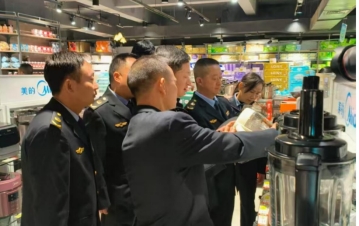 城步市监局开展“3·15”国际消费者权益日集中宣传活动(图3)