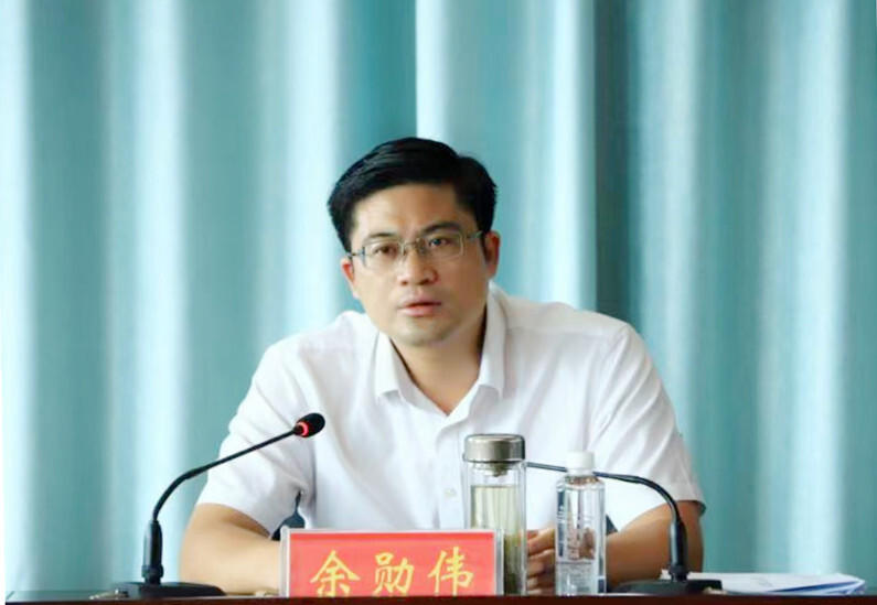 城步召开全县乡村振兴工作推进会