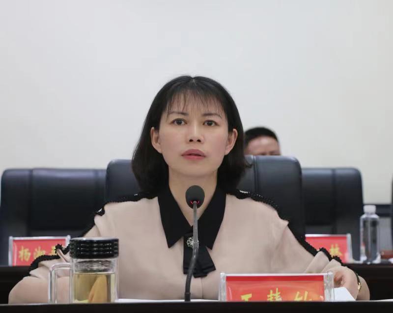 主持会议 红网城步站9月1日讯(通讯员杨建言 陆海霞)8月31日下午,城步