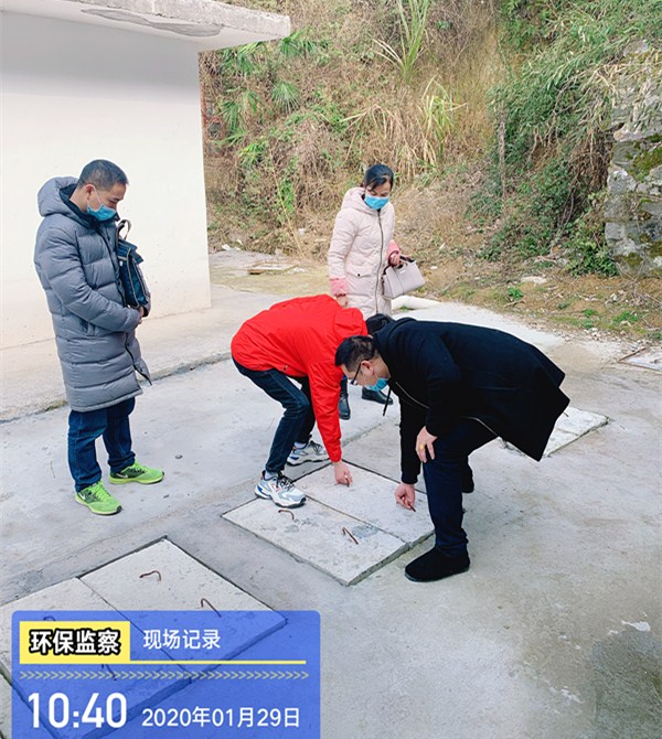 战疫情，城步生态环保卫士正逆行(图1)