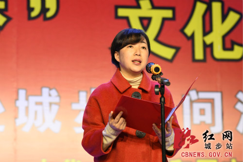 中央歌剧院“文化迎春 艺术为民”来城步慰问演出(图2)