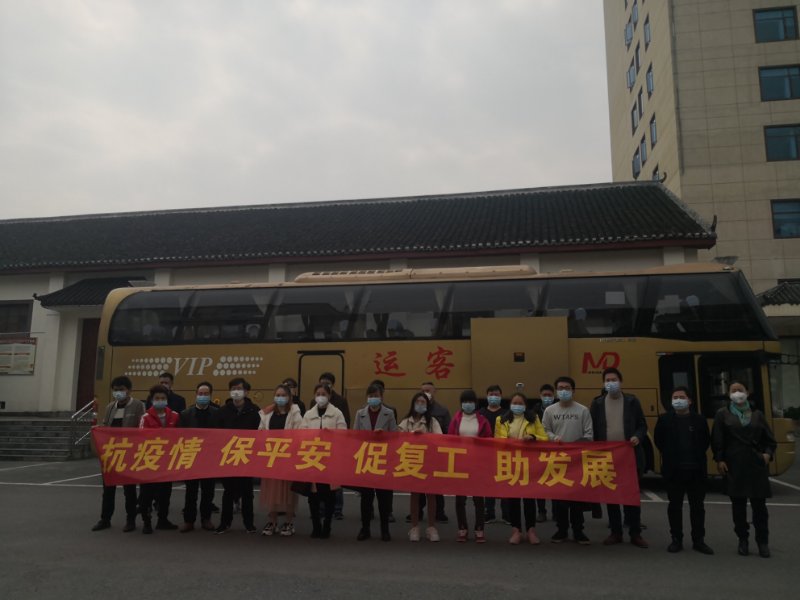 城步实行两线作战  防疫复工两不误(图1)