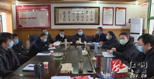 张戈锐调度全县疫情防控工作(图1)