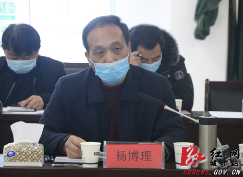 杨博理调研指导羴牧公司发展工作(图2)