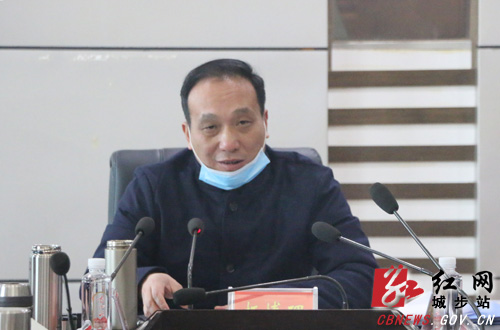 城步政府党组会议专题研究疫情防控工作(图2)