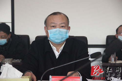 罗建南主持召开2020年第8次县委常委（扩大）会议(图2)