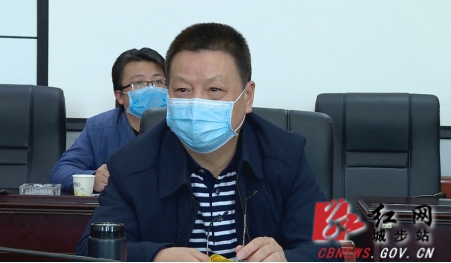 王昌义再赴城步指导疫情防控工作(图1)