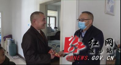 城步人民力挺赴邵支援抗疫一线医生(图1)