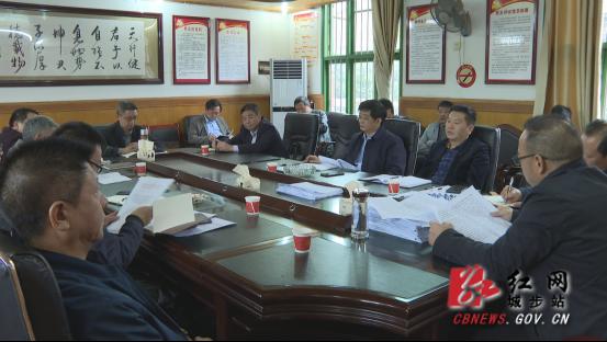 阳恩平调度全县新冠肺炎疫情防控工作(图1)