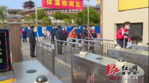 城步开学复课迎“中考” 初、高中年级全部复学(图1)