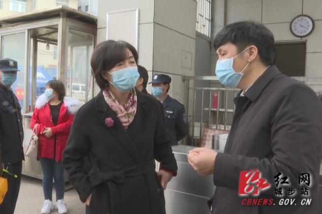 城步组织开展2020年春季开学复课疫情防控应急演练(图1)