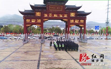 城步公安局开展“四门落锁”警力拉动演练(图1)