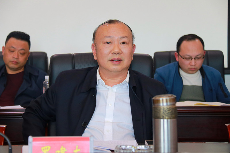 城步召开2020年第15次县委常委（扩大）会议(图1)