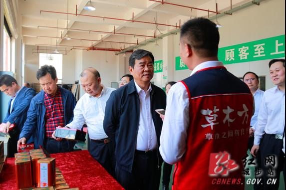 何报翔赴城步调研企业复工复产和脱贫攻坚工作(图1)