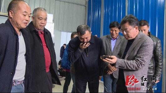 湖南省农科院专程调研城步峒茶产业发展(图2)