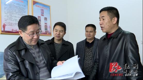 市退役军人事务局督查城步退役军人事务工作(图1)