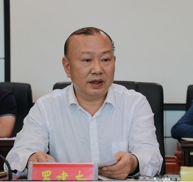 城步召开2020年第16次县委常委（扩大）会议(图1)