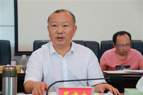 城步委理论学习中心组举行2020年第六次（扩大）集中学习(图1)