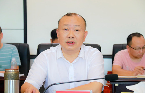 城步召开2020年第23次县委常委（扩大）会议(图1)