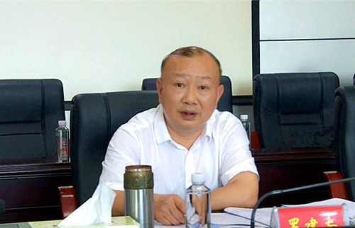 罗建南主持召开全县重点项目调度会(图1)