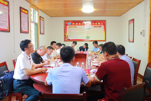 涂更新赴城步调研脱贫攻坚工作(图5)