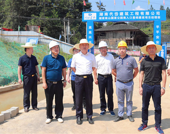 罗建南调研南山国家公园项目建设情况(图1)