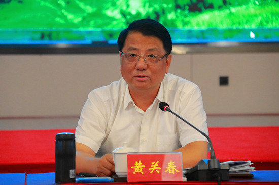 黄关春率队赴城步调研脱贫攻坚和自然保护地工作(图2)