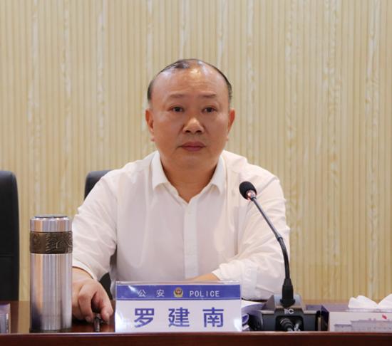 城步召开全县公安机关“坚持政治建警全面从严治警”教育整顿暨警示教育动员部署会议(图1)