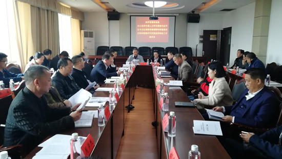 城步召开非公经济代表人士学习贯彻习近平在湘考察重要讲话精神暨民营经济统战工作座谈会(图1)