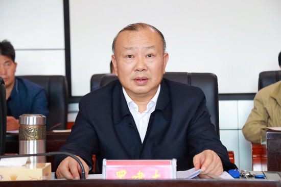 城步召开2020年第27次县委常委（扩大）会议(图1)
