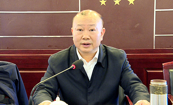 城步召开2020老干部重阳节座谈暨工作情况通报会(图1)
