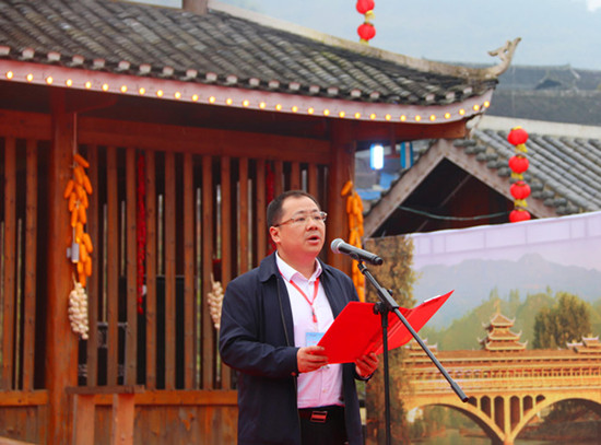 “醉美城步·梦回长安”第二十三届湖南（南山）六月六山歌节开幕(图1)