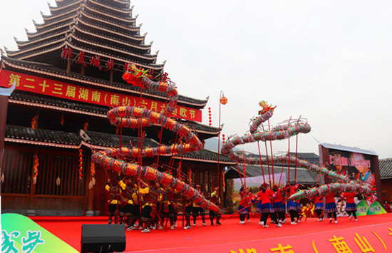 “醉美城步·梦回长安”第二十三届湖南（南山）六月六山歌节开幕(图4)