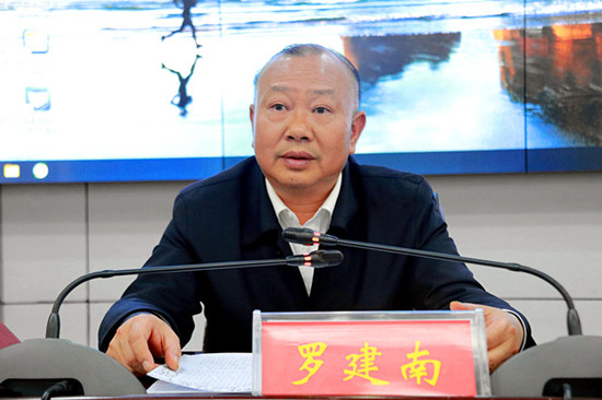 城步举行《从实践角度谈谈提升领导干部执行力》专题讲座暨县委理论学习中心组（扩大）2020年第十一次集中学习(图2)
